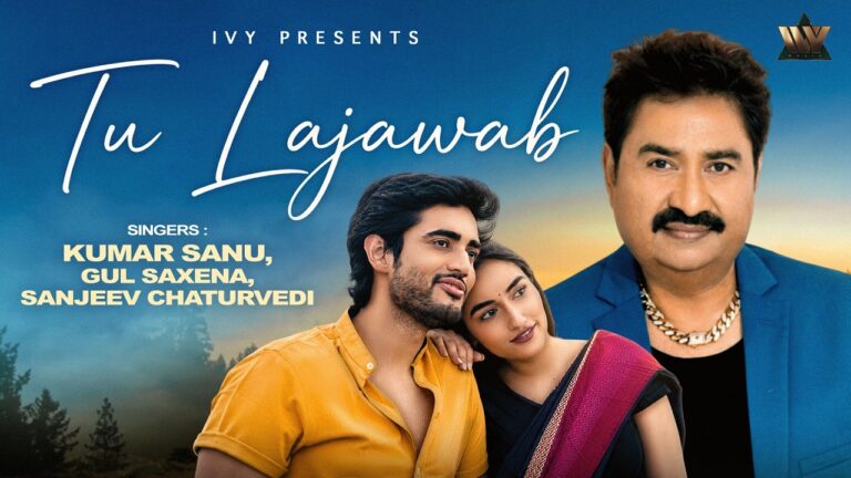 Tu laa Jawaab