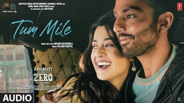 Tum Mile