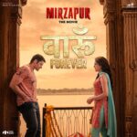 Vaaroon Forever Lyrics - Romy, Shreya Ghoshal
