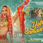 Yatree Samaan Ka