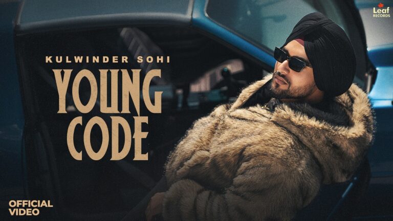 Young Code