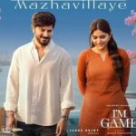 mazhavillaye