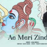 Ae Meri Zindagi