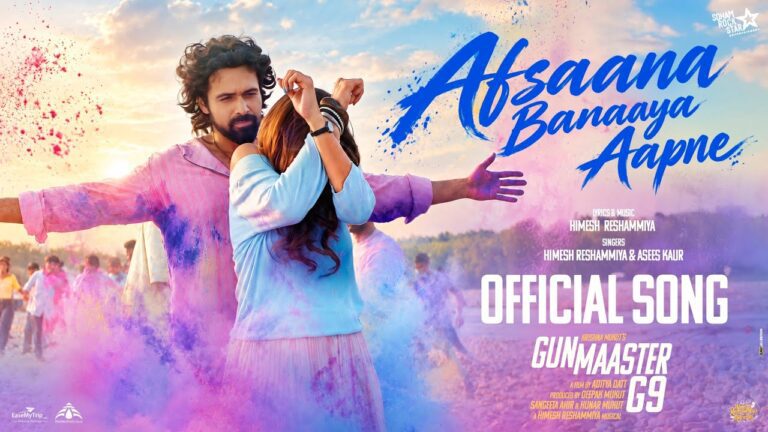 Afsaana Banaaya Aapne