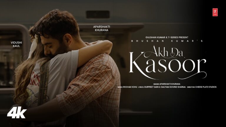 Akh Da Kasoor