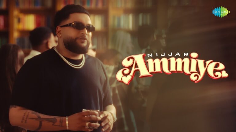 Ammiye