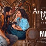 Anjaana Anjaani