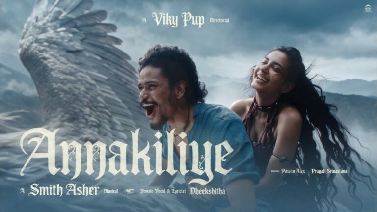 Annakiliye