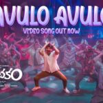Avulo Avulo