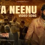 Avva Neenu Ombathu Thinglu