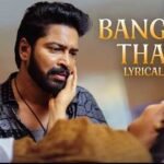 Bangaru Thali
