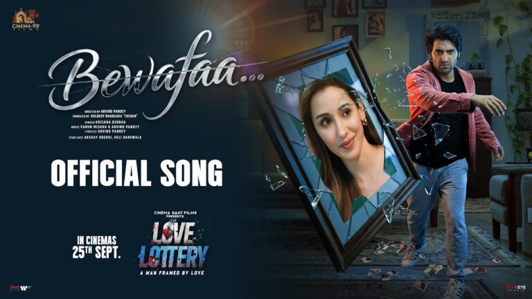 Bewafa