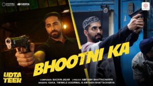 Bhootni Ka
