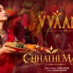 Chhathi Maiya
