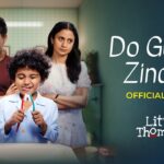Do Guna Zindagi