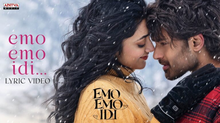 Emo Emo Idi (Title Track)