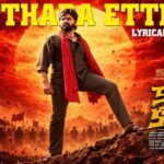 Etthara Etthu