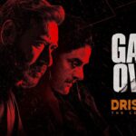 Game Over