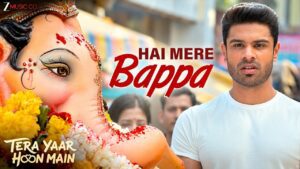 Hai Mere Bappa