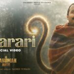 Hey Kharari