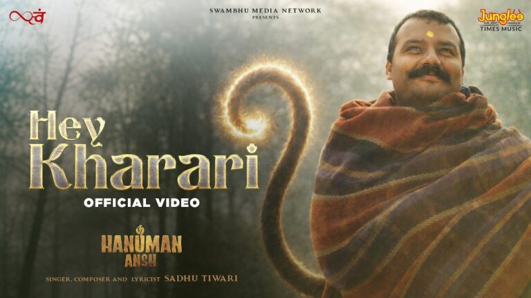 Hey Kharari