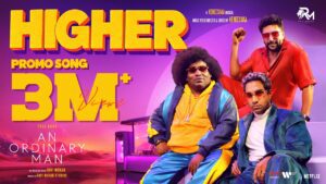 Higher Lyrics - Ranjith (K.G. Ranjith), Yung Raja