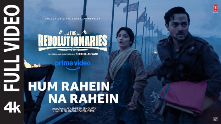 Hum Rahein Na Rahein