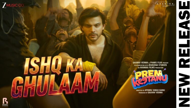 Ishq Ka Ghulaam