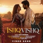 Ishq Vishq