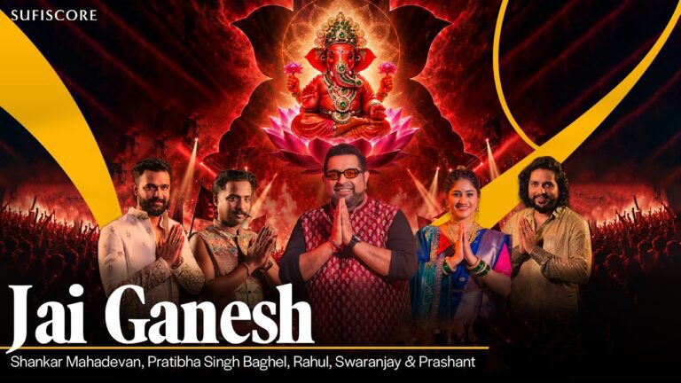 Jai Ganesh