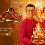 Jay Dev