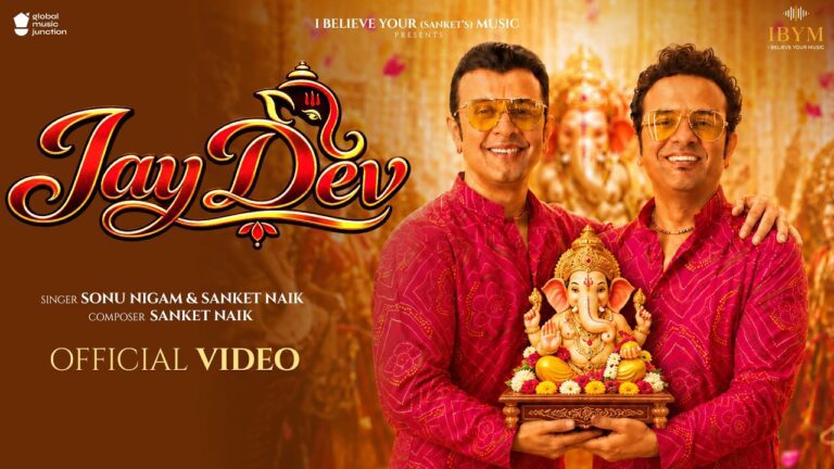 Jay Dev