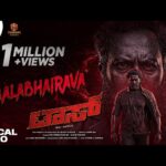 Kaalabhairava