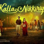 Kalla Nikkiriye