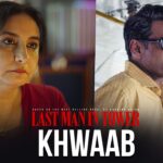 Khwaab