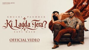 Ki Lagda Tera