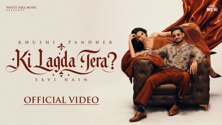 Ki Lagda Tera