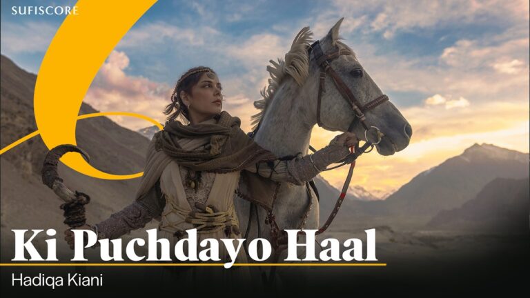 Ki Puchdayo Haal