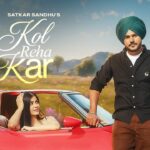 Kol Reha Kar