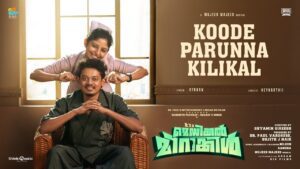 Koode Parunna Kilikal
