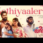 Kothiyaalere