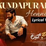 Kundapurada