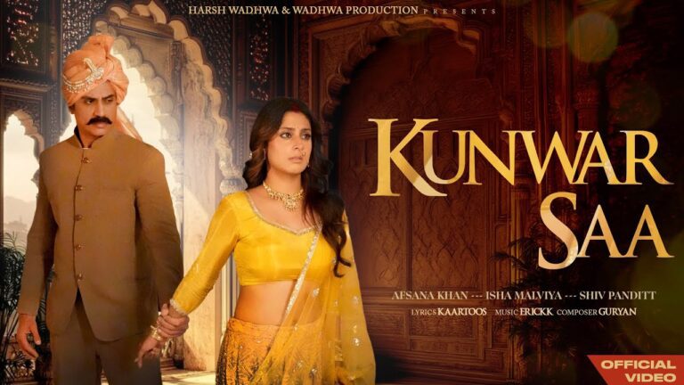 Kunwar Saa