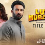 Lutt Mubarak (Title Track)