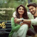 Madhuramaina Alale