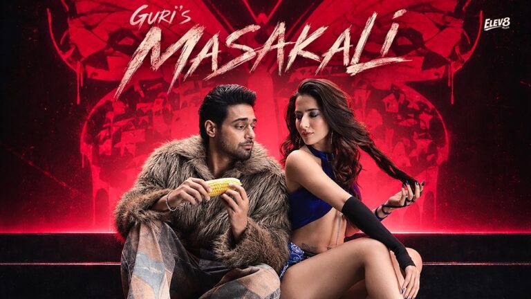 Masakali