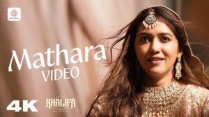 Mathara
