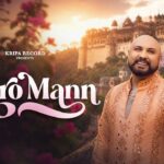 Mero Mann