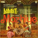 Mozhiye