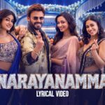 Narayanamma